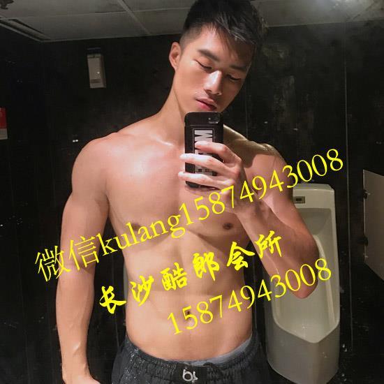 ��ɳ���ɻ��� 156��