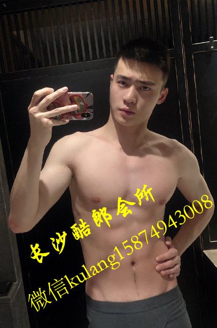 ��ɳ���ɻ��� 801��